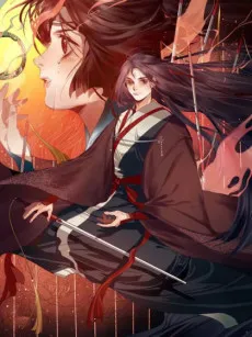 Jianghu Weixian Kuaidian Pao cover