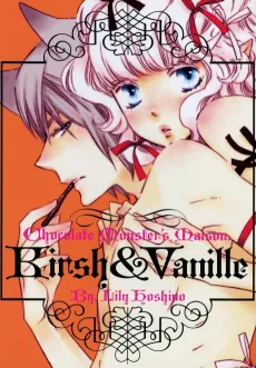 Kirsh & Vanille cover