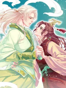 Mise cover