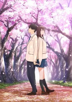I Want to Eat Your Pancreas cover