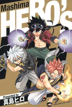 Mashima HERO'S cover
