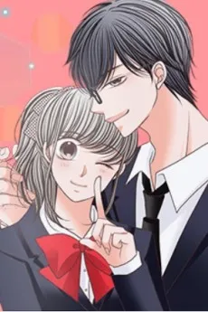 Hoshino-kun no Dorei ni Nante Zettai Naranai! cover