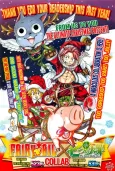 Fairy Tail x The 7 Deadly Sins Christmas Special cover