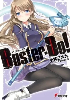 Buster-Do! cover
