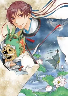 Hyakka Ryouranroku cover