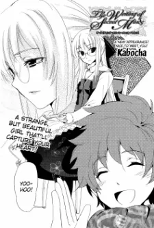 The Writing of Secret Minds cover