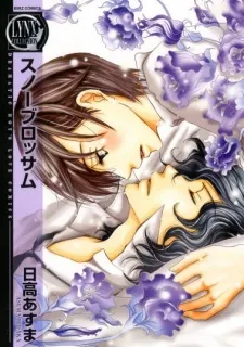 Snow Blossom cover