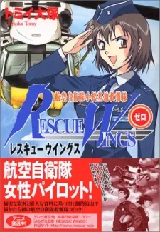 Rescue Wings Zero cover