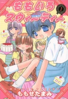 Momoiro Sweety cover