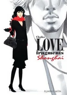 Love, Fragments Shangai cover