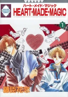 Heart・Made・Magic cover