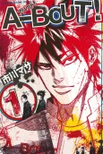 A-bout! cover