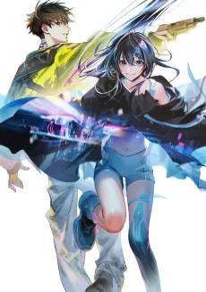 Straylight Run: Under no Tenshi to Shinizokonai no Hangakusha cover