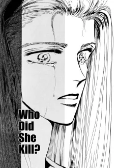 Kanojo wa Dare wo Koroshita ka cover