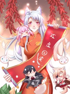 Tales of the Demon cover