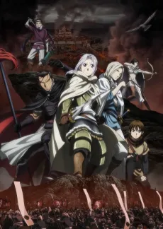 The Heroic Legend of Arslan cover