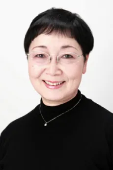Yoshiko Matsuo
