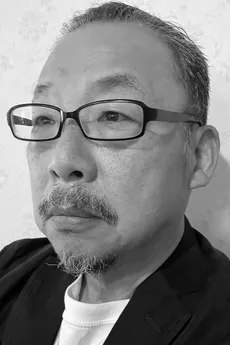Fuyuto Takeda