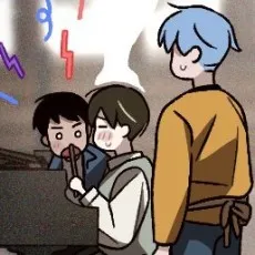 Son