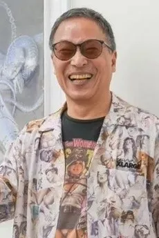 Hajime Sorayama