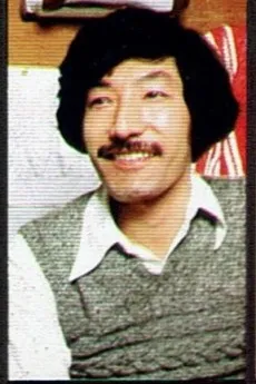 Kazusuke Yoshihara 