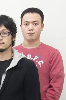 You Fukuda