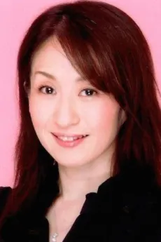 Yuka Shino