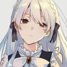 Bana Yoshida