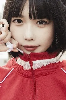 ano
