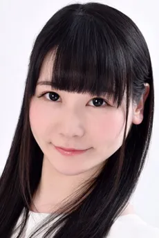 Yua Nagae