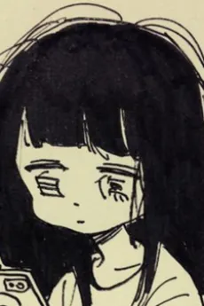 Kabi Nagata