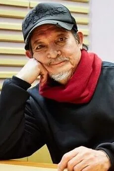 Makio Inoue