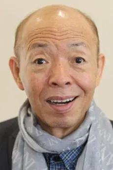 Toshio Sakata