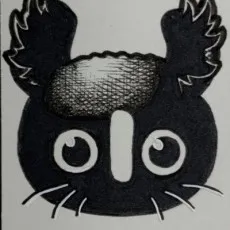 Hamuru Akatsuki