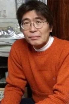 Sanbanchi Kawa