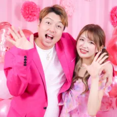 Hatenkou Fuufu