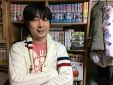 Kunio Ajino