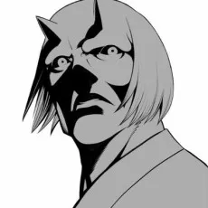 Onigunsou