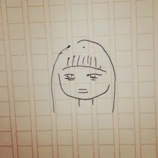 Mai Yamaguchi