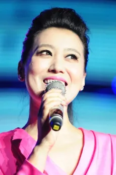 Jing Tan