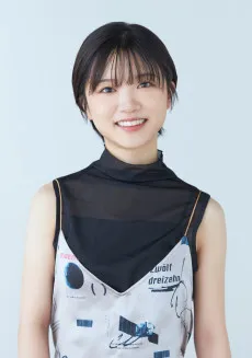 Minami Shindou