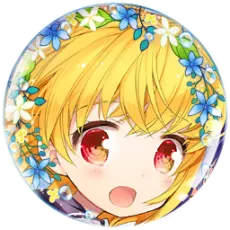 Cotoji