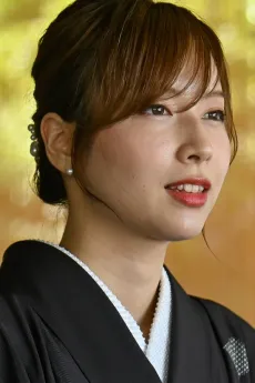 Bisen Aoyagi