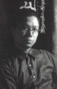 Kou Kawarajima