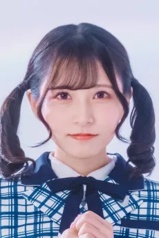 Reina Miyase