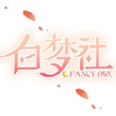 Bai Meng She