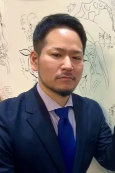 Nikumaru