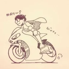 Sayaka Kobayashi