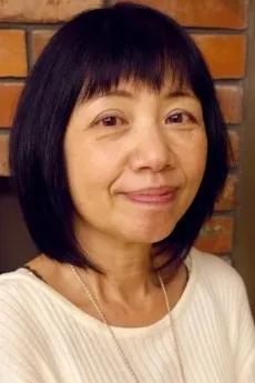 Reiko Kitou