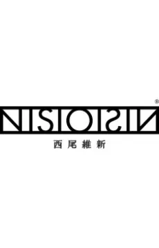 NISIOISIN